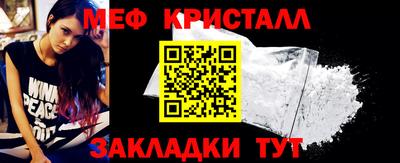 apvp Жуковский
