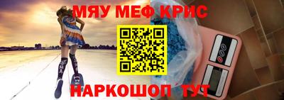 ECSTASY Заводоуковск