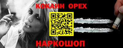 apvp Жуковский