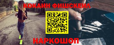 apvp Жуковский