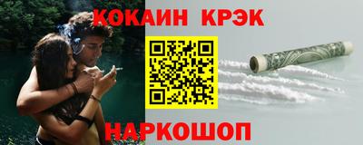 герыч Заволжье