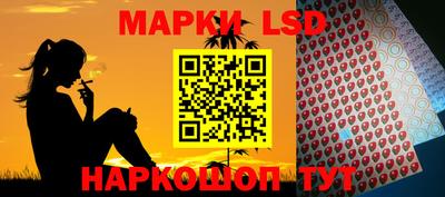 герыч Заволжье