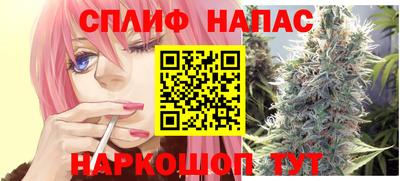 apvp Жуковский