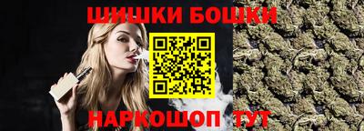 ECSTASY Заводоуковск