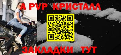 кокаин Изобильный