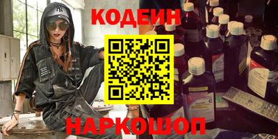 ECSTASY Заводоуковск