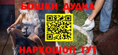 apvp Жуковский