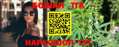 apvp Жуковский
