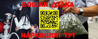 mdma Ирбит