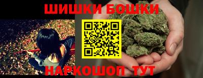 mdma Ирбит