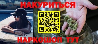 ECSTASY Заводоуковск