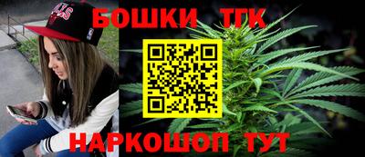 apvp Жуковский