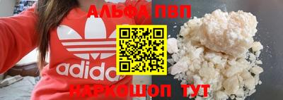 ECSTASY Заводоуковск