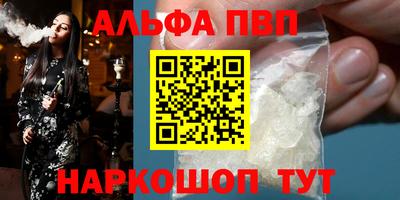 ECSTASY Заводоуковск