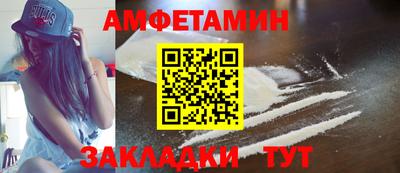 ECSTASY Заводоуковск