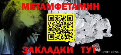 mdma Ирбит