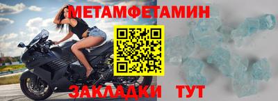 ECSTASY Заводоуковск