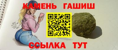 apvp Жуковский