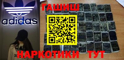 герыч Заволжье