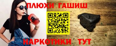 apvp Жуковский