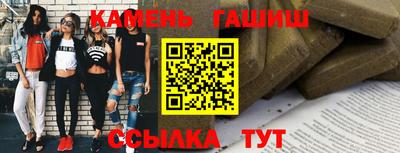 ECSTASY Заводоуковск
