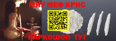 apvp Жуковский