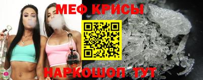 ECSTASY Заводоуковск