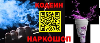 герыч Заволжье